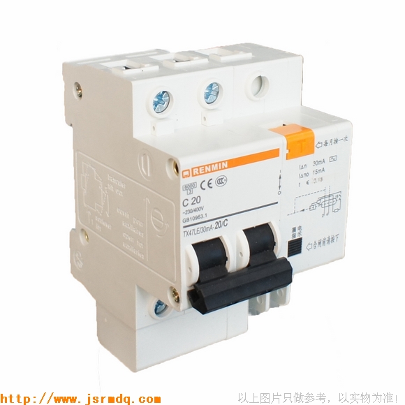 小型漏电断路器DZ47LE-63/2P(TX47LE)
